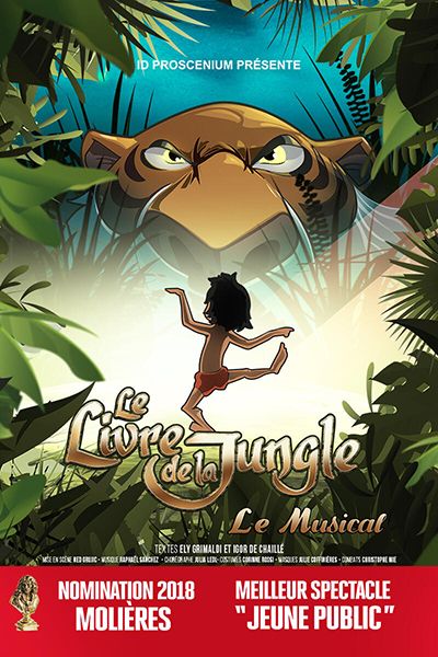 Le livre de la jungle